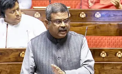 assam  bill introduced in lok sabha to grant iim guwahati national importance status