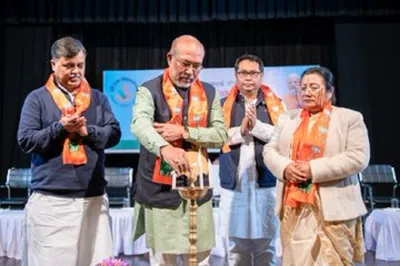 manipur  pm’s vishwakarma yojana workshop launched in imphal