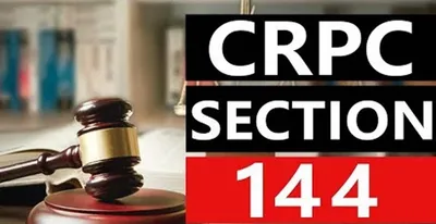 meghalaya  prohibitory orders for ls vote counting will not be lifted  says ekh administration