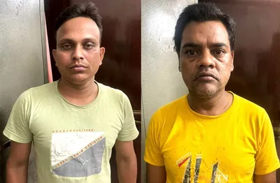 assam police arrests bangladesh based terror outfit operatives from guwahati