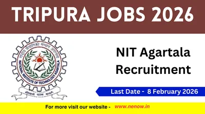tripura jobs 2026   nit agartala recruitment