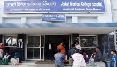 assam  keshab mahanta says super speciality hospital to be set up in jorhat