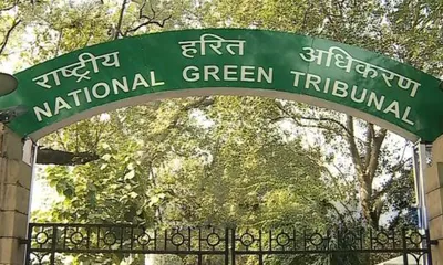 assam seiaa violated sc guidelines on mining environmental clearances  says ngt