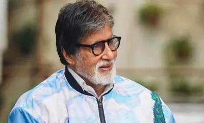 amitabh bachchan’s cyber fraud caller tune discontinued after campaign ends