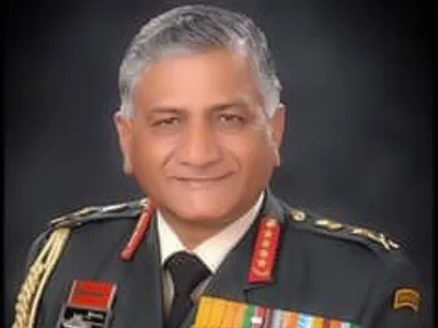 mizoram  vk singh to take oath as guv on jan 16