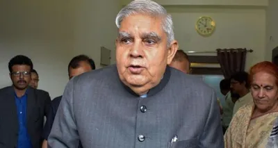 vice president jagdeep dhankhar to address mizoram assembly today