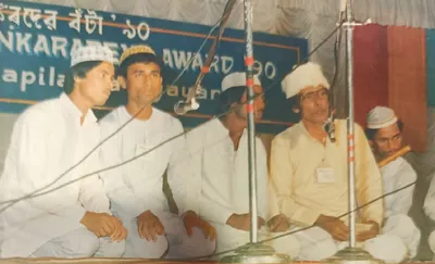 exploring sufi heritage of assam  zikir  zari  amp  legacy of rekibuddin ahmed