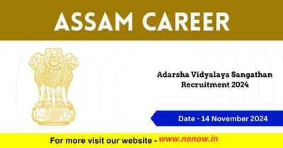 assam career   adarsha vidyalaya sangathan recruitment 2024