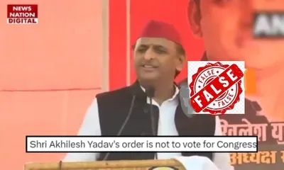 fact check  video of akhilesh yadav s anti congress appeal not related to 2024 lok sabha elections