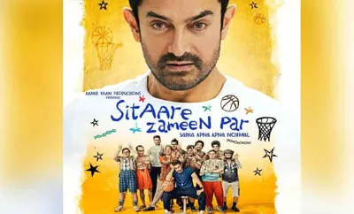 aamir khan unveils sitaare zameen par poster set to release on june 20