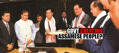 clause 6 implementation  assamese people betrayed  bjp government in assam waiting for caa implementation 