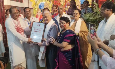 assam  dr  bhabani prasad chaliha honoured with 2025 dibrugarh gaurav award