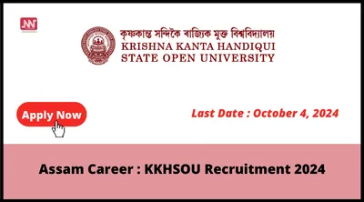 assam career   kkhsou recruitment 2024