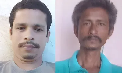 assam  north lakhimpur migrant worker missing in andhra pradesh amid repeated incidents