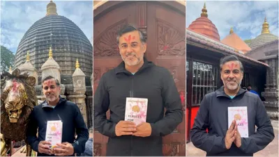 assam  renowned author chetan bhagat seeks blessings for new book at kamakhya temple