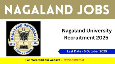 nagaland jobs   nagaland university recruitment 2025