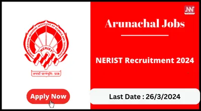 arunachal jobs   nerist recruitment 2024