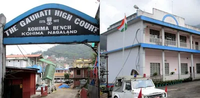 nagaland  ‘dead’ man arrested  gauhati high court denies bail