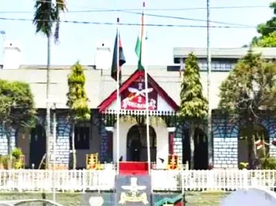 mizoram govt  assam rifles sign pact for relocation of aizawl bases