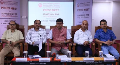 assam  k k handiqui university gets ugc nod to launch science courses