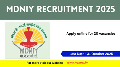 mdniy recruitment 2025   apply online for 20 vacancies