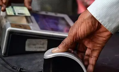 mizoram to begin biometric enrolment of displaced myanmar and bangladeshi nationals