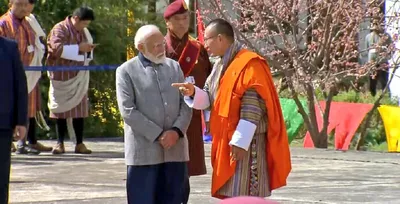 pm modi commences two day state visit to bhutan