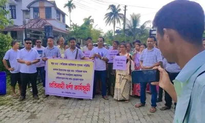 assam  small tea growers protest at tinsukia tea board office amid price crisis