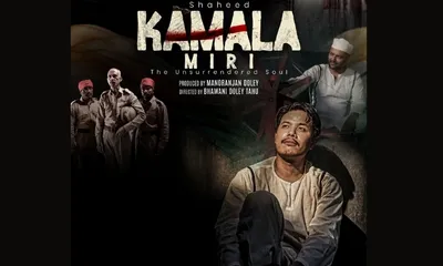 assamese film shaheed kamala miri  the unsurrendered soul brings mising freedom fighter’s story to screen