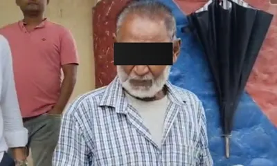 assam  70 year old arrested for alleged sexual assault of minor in dibrugarh