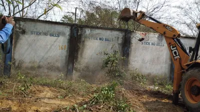 assam  gauhati hc upholds ngt orders  directs complete demolition of nrl boundary wall