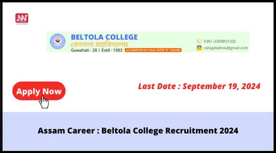 assam career   beltola college recruitment 2024