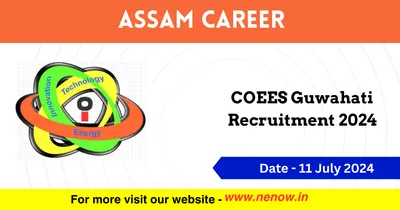 assam career   coees guwahati recruitment 2024
