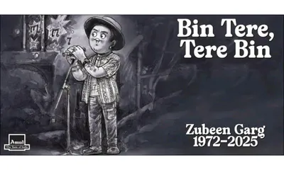 amul’s iconic tribute to zubeen garg stirs emotions across india