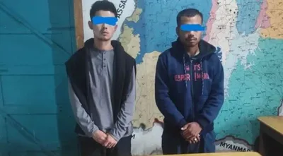 manipur  two kcp mcp cadres arrested in imphal east