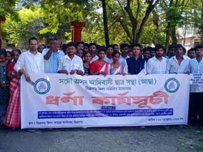 assam  adivasi students  org demand st status  land rights