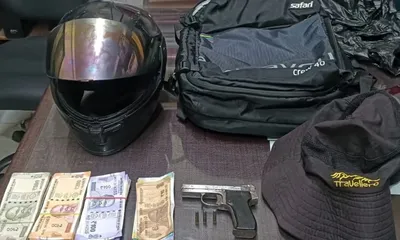 nagaland  sbi chedema robbery attempt foiled by alert security