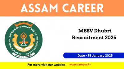 assam career   mssv dhubri recruitment 2025