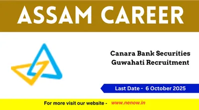 assam career   canara bank securities guwahati recruitment