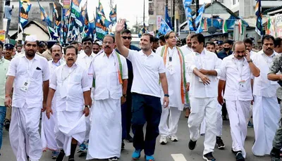  strong rahul gandhi and the bharat jodo yatra   strong 