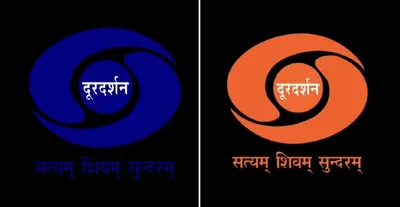 doordarshan’s logo colour change to ‘saffron’ sparks controversy  opposition concerned