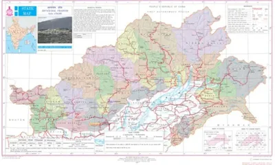 china calls india’s naming of 27 arunachal places ‘illegal  null and void’