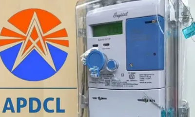 no halt to smart meter installation in assam  apdcl