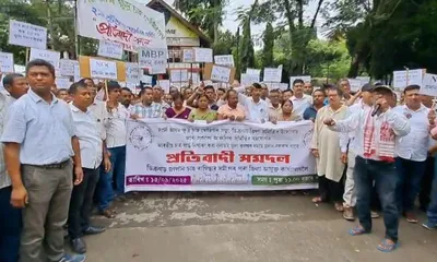 assam  small tea growers protest collapse of green tea prices