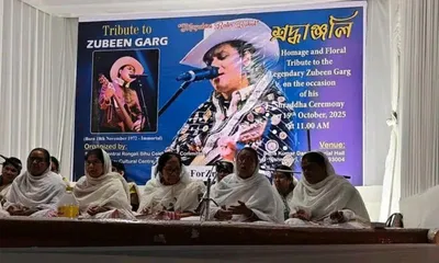 meghalaya joins assam’s uprising for justice in zubeen garg’s death