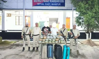 manipur police arrest two smugglers  seize 50 kg ganja in imphal east