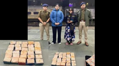 guwahati  woman arrested with 360g of heroin at railway station