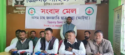 assam  attsa urges bjp not to field rameswar teli from dibrugarh