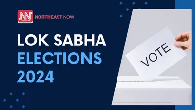 live update  eci announces poll schedule for lok sabha elections 2024