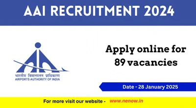 aai recruitment 2024   apply online for 89 vacancies